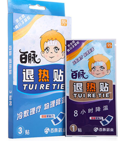 低烧要贴退热贴吗 退热贴适合低烧辅助治疗
