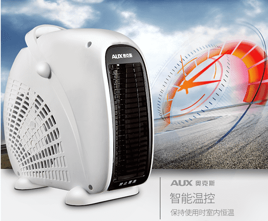 奥克斯小太阳怎么样 奥克斯小太阳怎么样