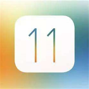 苹果iOS11.2正式版再出问题 安全漏洞太可怕