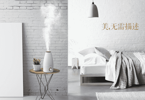 小熊加湿器怎么样 小熊加湿器怎么样
