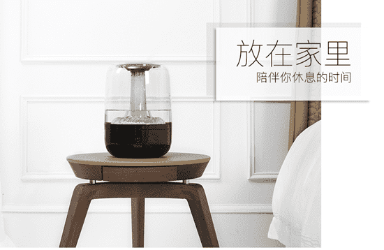 亚都超声波加湿器怎么样