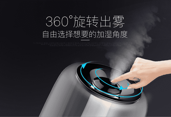 亚都超声波加湿器怎么用