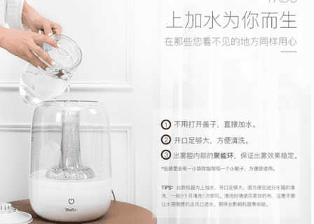 亚都加湿器怎么加水 亚都加湿器怎么加水