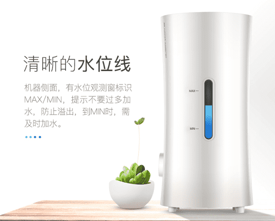 亚都加湿器怎么加水