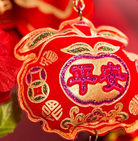 结婚堵门说什么话 伴娘堵门一般先说什么