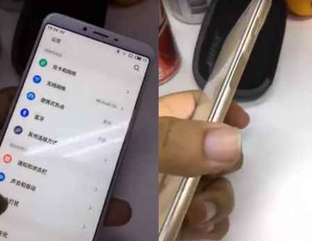 魅蓝6S多少钱 参数配置曝光