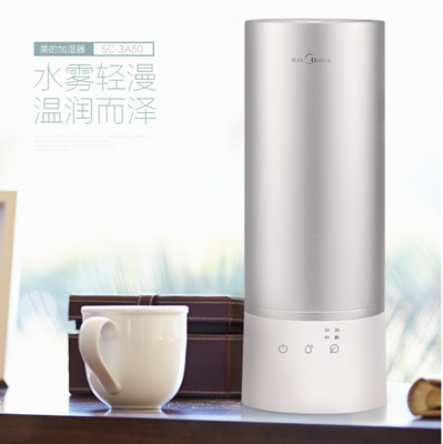 美的加湿器怎么使用 这3步教你如何正确使用