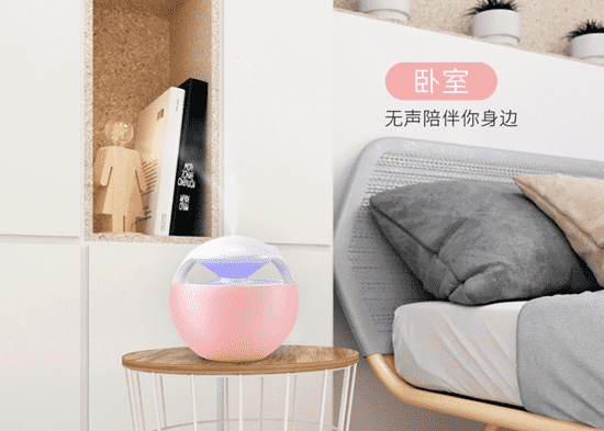 迷你加湿器哪个牌子好