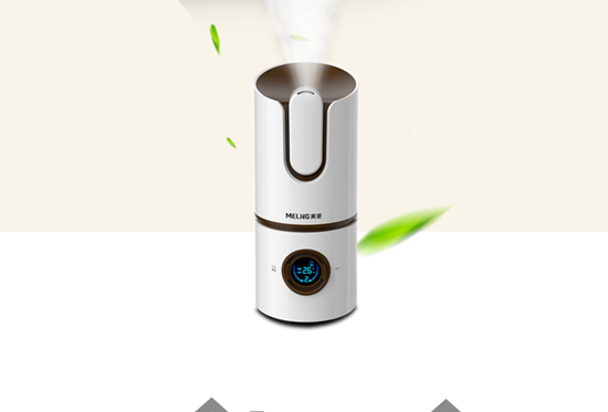 美菱加湿器价格多少