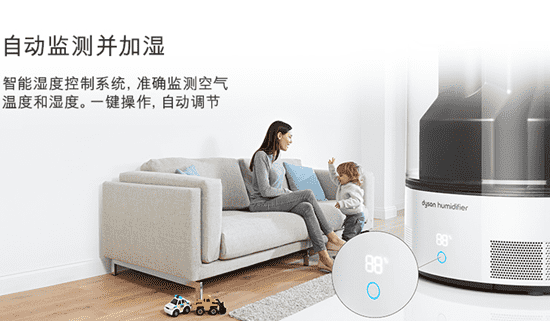 家用加湿器什么牌子好