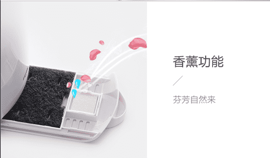 小熊加湿器怎么加精油