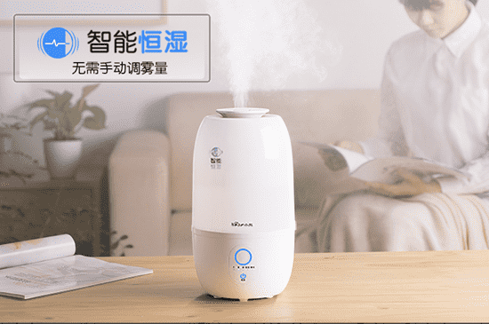 小熊加湿器开关没反应