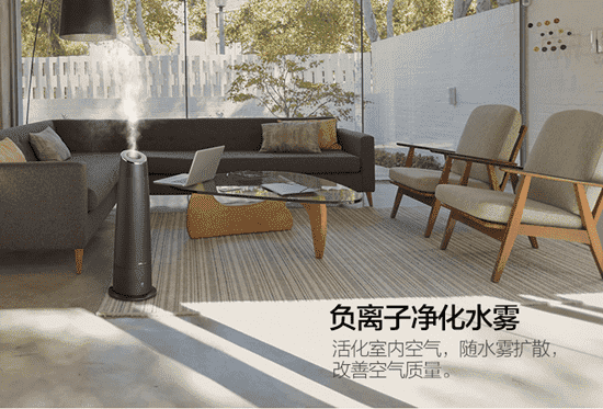 小熊加湿器没水会自动断电吗