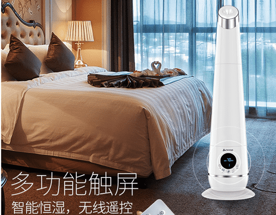 志高加湿器怎么样 志高加湿器怎么样