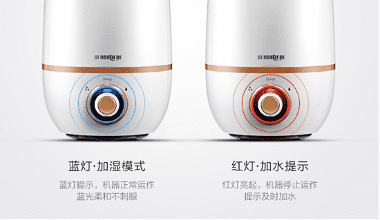 松京加湿器的使用方法