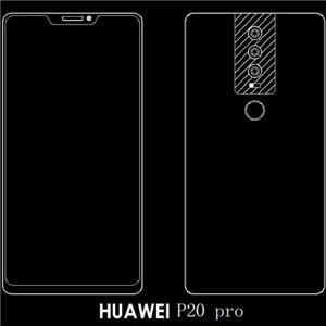 华为P20最新图片曝光 售价仅为iPhoneX的一半