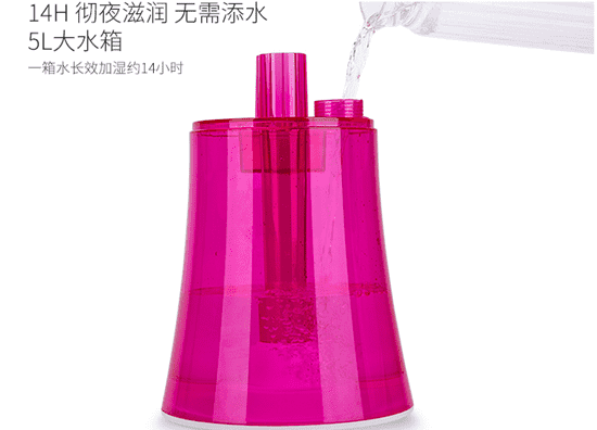 艾美特加湿器怎么加水 艾美特加湿器怎么加水