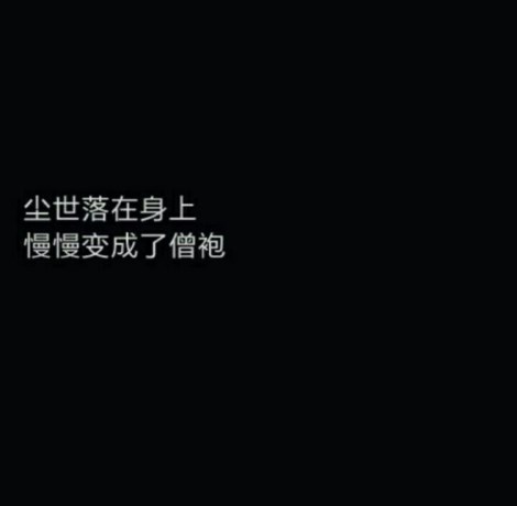 最现实的星座 结婚的原因，居然不是因为爱情？
