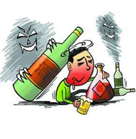 喝酒是吐好还是不吐好 醉酒难受的是想吐吐不出来