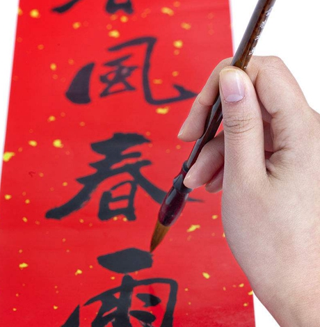 正月结婚对联 新婚喜庆对联集锦