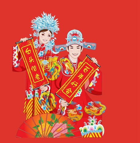 腊月结婚对联怎么写 腊月结婚对联带横批精选