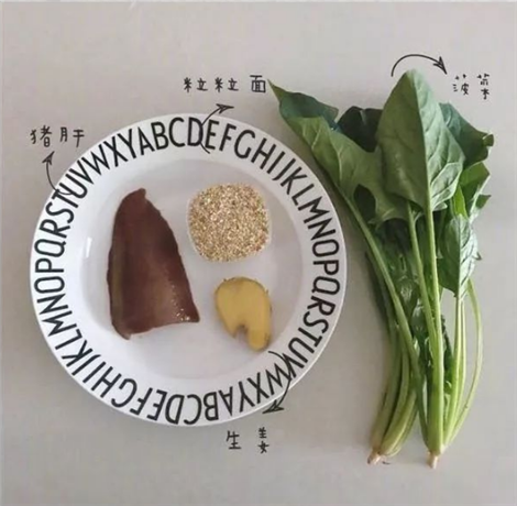 菠菜猪肝面的做法 宝宝补铁辅食做法介绍