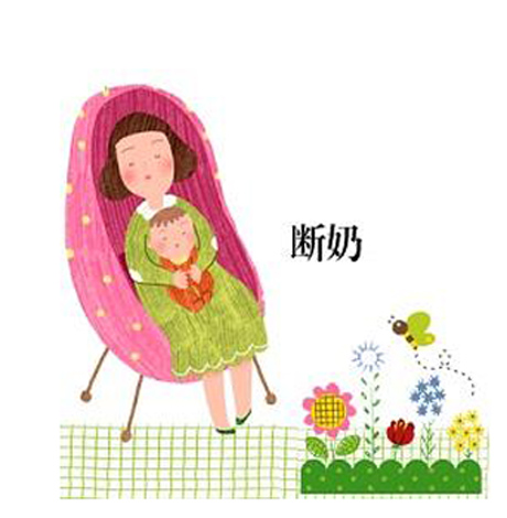 春天可以断奶吗 春季断奶三步走