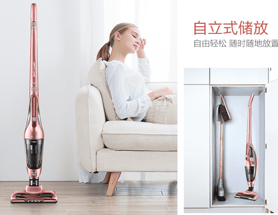 海尔吸尘器多少钱 海尔吸尘器多少钱