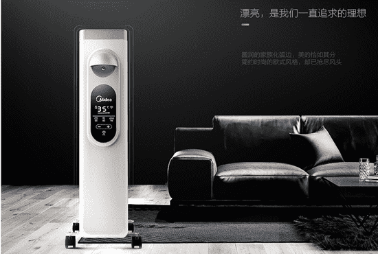 电热油汀怎么用