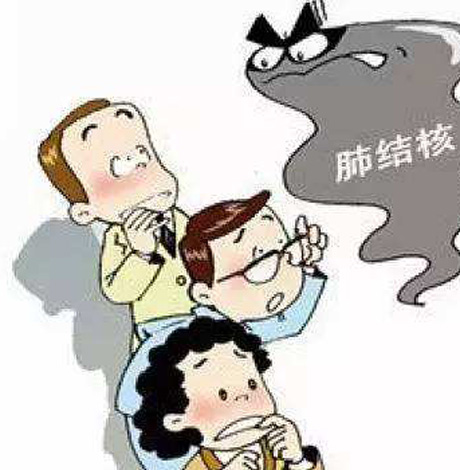 肺结核痊愈后和正常人一样吗 肺结核痊愈后怎么调养