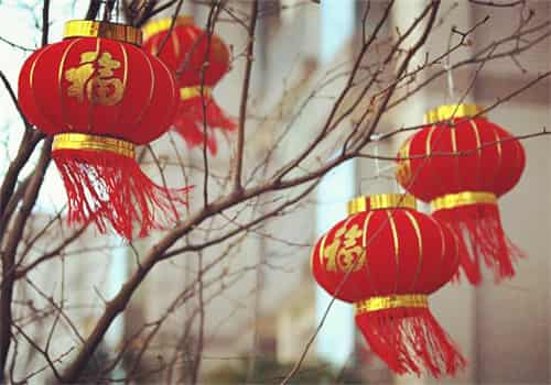 为什么要过年