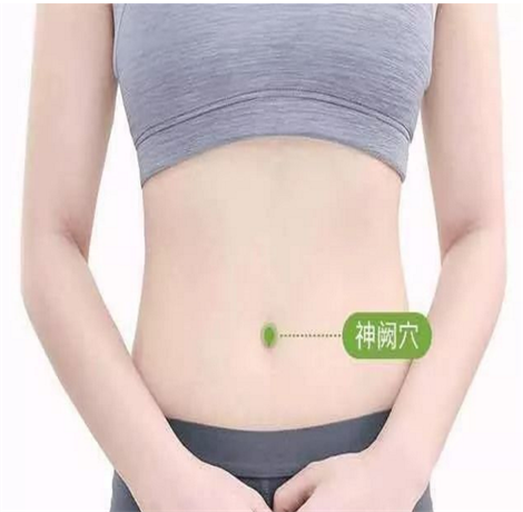 预防宫寒的方法 教你用艾灸调理宫寒