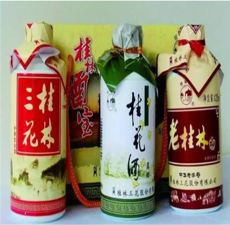 白酒的鉴定方法 如何鉴定白酒真假