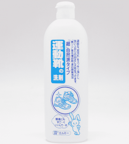 小白鞋清洗剂推荐 一大波良心测评来袭有图有