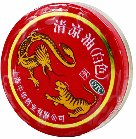 清凉油的作用,清凉油能治痔疮吗,清凉油和风油精的区别 - 7丽女性网