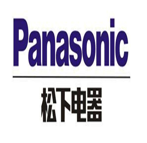 松下是哪个国家的品牌 电器界的佼佼者