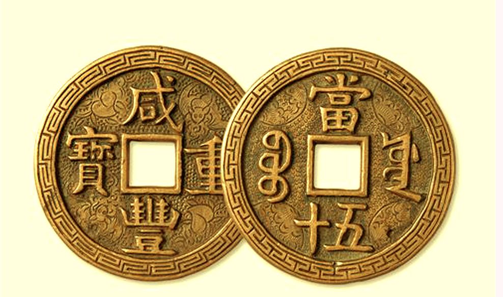 铜钱带在哪里比较好 佩戴铜钱有什么讲究