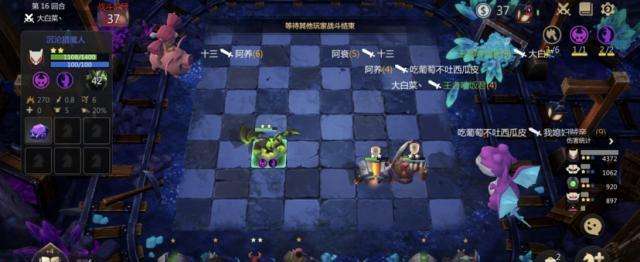 多多自走棋恶魔流怎么玩 恶魔流玩法教学