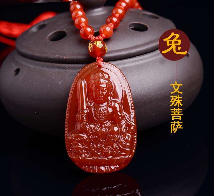 属兔的幸运水晶是什么
