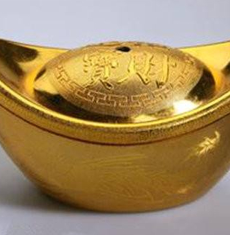 金元宝有什么作用