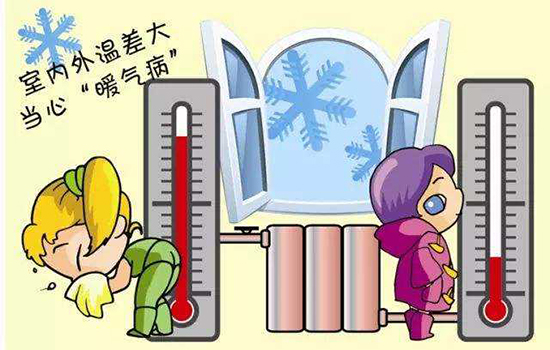 什么是暖气病 冬日这么御寒警惕暖气病