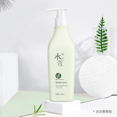 水之蔻×乔欣，明星同款身体乳，轻松拥有蛋白肌