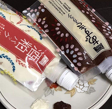 酒粕面膜使用说明 酒粕面膜使用方法