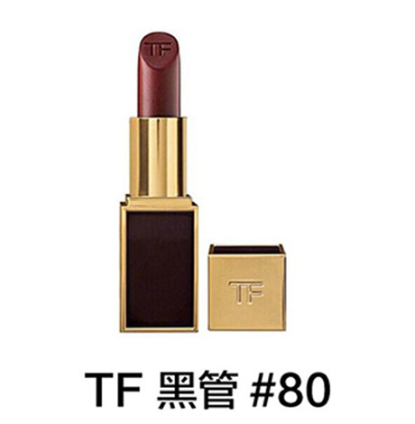 tf80适合素颜吗 tf80是什么颜色