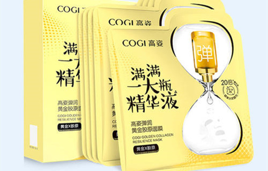 5e8d8bb457ec3_450_0.jpg