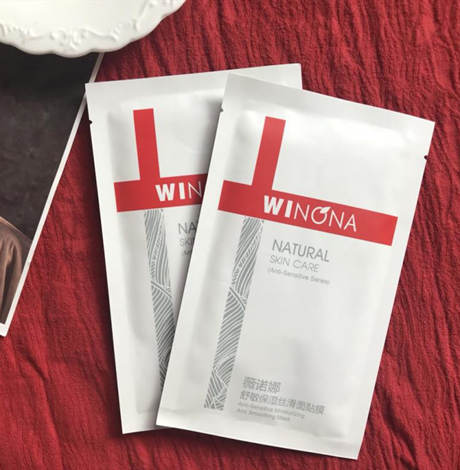 薇诺娜面膜用后洗脸吗 薇诺娜舒缓面膜敏感肌必备