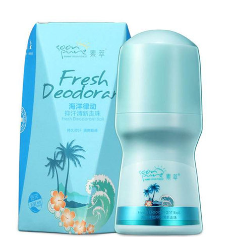 止汗露可以带上飞机吗 各花入各眼止汗露这样选