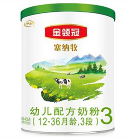 伊利金领冠4个系列的区别 你get到了吗
