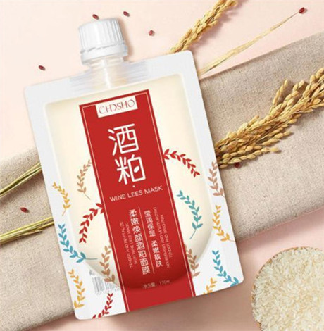 酒粕面膜可以每天用吗 使用酒粕面膜的注意事项
