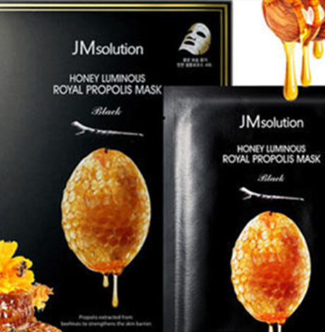 Jmsolution面膜怎么用 Jmsolution面膜适合什么肤质